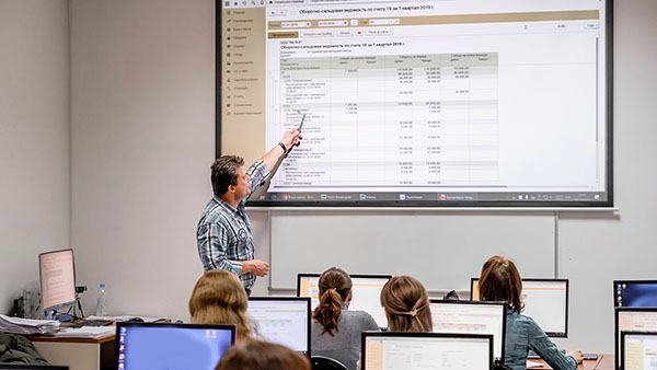 Курсы 1С: обучение и практика